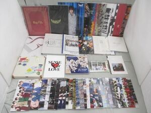 【中古品 同梱可】 Hey!Say!JUMP グッズセット 会報 パンフレット カレンダー クリアファイル 等