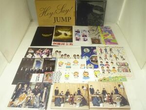 【中古品 同梱可】 Hey!Say!JUMP グッズセット パンフレット LIVE TOUR 20232024 PULL UP!/FILMUSIC! 等 未開封含む
