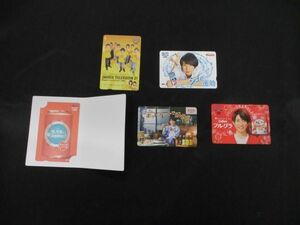 【未使用 同梱可】 クオカード 嵐 他 24時間テレビ 他 1000円 500円×4