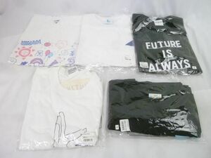 【同梱可】良品 アイドル 日向坂46 Tシャツ ロングスリーブ 等 Lサイズ 未開封含む 5点 グッズセット