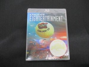 【未開封 同梱可】 関ジャニ∞ KANJANI’S EIGHTERTAINMENT Blu-ray盤