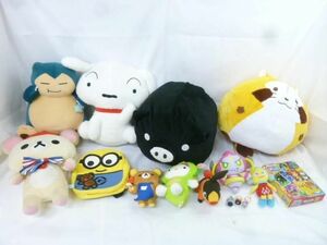 【まとめ売り 動作未確】 ホビー ポケモン コリラックマ シロ 他 ぬいぐるみ かるた 等 グッズセット