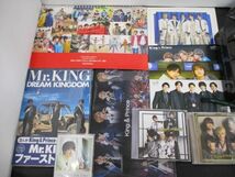 【中古品 同梱可】 King & Prince 1stアルバム King & Prince CD 他 ペンライト FC会報 等 グッズセット_画像2