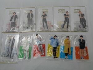 【同梱可】中古品 ジャニーズJr. 美少年 Travis Japan アクリルスタンド 11点 グッズセット