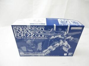 【同梱可】未組立 ホビー ガンプラ MG 1/100 ダブルゼータガンダム Ver.Ka 用 強化型拡張パーツ