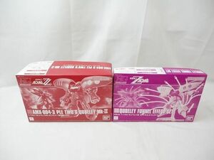 【同梱可】未組立 ホビー ガンプラ HG 1/144 キュベレイ Mk-? ファンネルエフェクトセット グッズセット