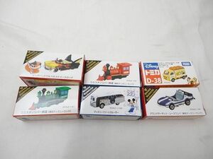 【同梱可】中古品 ディズニー トミカ ウエスタンリバー鉄道 ビッグバッドウルフのストーリーロッド 等 グッズセット