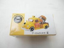 【同梱可】中古品 ディズニー くまのプーさん ピグレット ティガー イーヨー ダンボ トミカ 5点 グッズセット_画像6