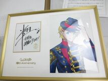 【同梱可】中古品 アニメ うたの☆プリンスさまっ♪ 10th Anniversary メモリアルポートレート 来栖翔_画像2