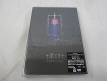 【同梱可】中古品 アーティスト HYDE ACOUSTIC COCERT 2019 DVD(未開封) 等 グッズセット_画像3