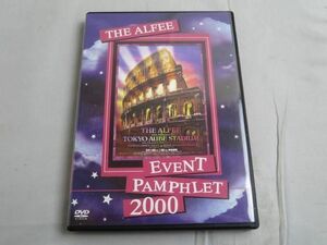 【同梱可】中古品 アーティスト THE ALFEE EVENT PAMPHLET 2000 LIVE DVD