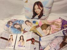 【同梱可】中古品 アイドル 乃木坂46 星野みなみ クッション マフラータオル ブランケット メモリアルポストカードコ_画像1