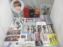 【中古品 同梱可】 King & Prince 平野紫耀 かぐや様は告らせたい Blu-ray 他 ペンライト FC会報 等 グッズセット_画像1