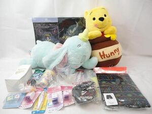 【同梱可】中古品 ディズニー ダンボ プーさん 他 ぬいぐるみ 携帯電話アクセサリー 等 グッズセット