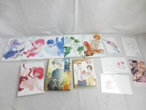 【同梱可】中古品 アニメ アオハライド オオカミ少女と黒王子 Blu-ray 1〜6巻 DVD 等 グッズセット