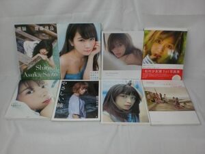 【同梱可】中古品 アイドル 乃木坂46 齋藤飛鳥 白石麻衣 橋本奈々未 松村沙友里 秋元真夏 他 潮騒 パスポート やさし