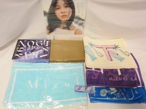 【同梱可】中古品 アイドル 乃木坂46 白石麻衣他 Blu-ray GRADUATION CONCERT マフラータオル 写真集 ラバーバンド