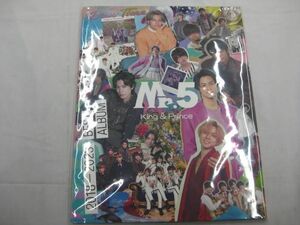 【未開封 同梱可】 King & Prince CD+DVD Mr.5 Dear Tiara盤 未開封