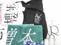 【同梱可】中古品 アイドル 櫻坂46 ペンライト タオル Ｔシャツ ストラップ 缶バッジ 等 グッズセット_画像3