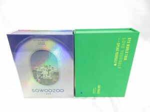 【同梱可】中古品 韓流 防弾少年団 BTS DVD LOVE YOURSELF WORLD TOUR SPEAK YOURSELF SAO PAULO 等 グッズセット