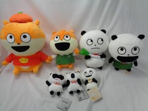 【同梱可】中古品 アーティスト にしむらゆうじ ごきげんぱんだ こねずみ ぬいぐるみ 等 グッズセット