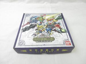 【同梱可】未使用 ホビー バンダイ カードダス コンプリートボックスSP 新約SDガンダム外伝 新世聖誕伝説 月に輝く鉄