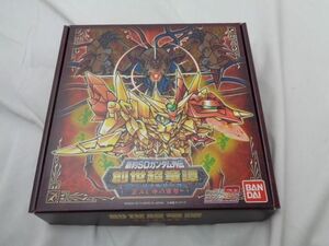 【同梱可】未使用 ホビー バンダイ カードダス コンプリートボックスSP 新約SDガンダム外伝 創世超竜譚 歪みし神の軍