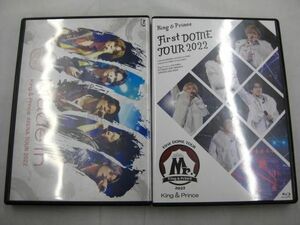 【中古品 同梱可】 King & Prince Blu-ray ARENA TOUR 2022 Made in First DOME TOUR 2022 Mr. 2点 グッズセット