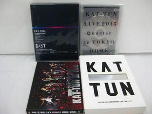 【中古品 同梱可】 KAT-TUN LIVE TOUR 2018 CAST 完全生産限定盤 Blu-ray DVD 4点 グッズセット