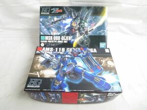 【同梱可】未組立 ホビー プラモデル 機動戦士ガンダム AMS-119 MSK-008 グッズセット