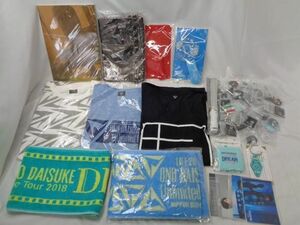 【同梱可】中古品 タレントグッズ 声優 小野大輔 のみ Tシャツ ペンライト 等 グッズセット