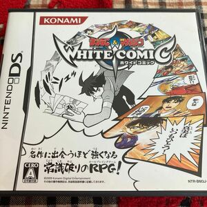 【DS】少年サンデー＆少年マガジン WHITE COMIC ホワイトコミック
