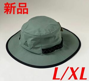 新品 ナイキ NIKE ACG GORE-TEX BUCKET HAT L/XL グリーン ゴアテックス バケットハット ハット 帽子DH3334 365