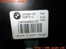 3UPJ=91620566]BMW 218d アクティブツアラー(2C20 F45)純正 テールゲートオープナー トランクロック 中古_画像3