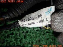 3UPJ=97170516]モトグッツィ V7 レーサー(GT79B)純正 メイン ハーネス 中古_画像4