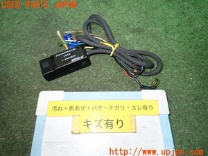 3UPJ=96770579]トヨタ ランクル100系 VXリミテッド(UZJ100W)ElFord エルフォード アクティブハイトコントローラー AHC 中古