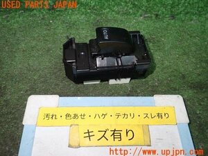 3UPJ=96770532]トヨタ ランクル100系 VXリミテッド(UZJ100W)純正 リア パワーウィンド スイッチ 1点のみ 中古