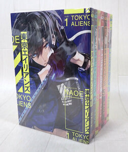 東京エイリアンズ 1～7巻 セット 発送520円～