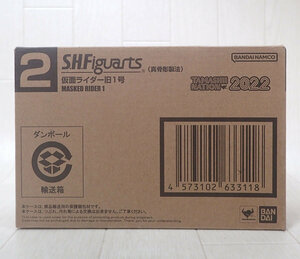 新品 未開封 S.H.Figuarts 真骨彫製法 仮面ライダー旧1号 TAMASHII NATION 2022 開催記念商品 発送520円～ 