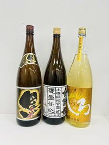 【TJ-2953】1円～ お酒おまとめ 焼酎 一升瓶 金計佐 黒小鹿 SHIRO しろ 本格焼酎 未開栓 1800ml 3本セット 日本 酒 飲み比べ お得