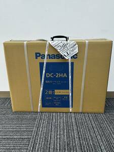 【EB-5855】１円～ Panasonic DC-2HA ２畳 電気カーペット ホットカーペット パナソニック 未開封 保管品