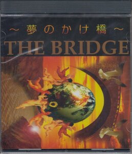 The Bridge ザ・ブリッジ　/ Bridge ～夢のかけ橋 【輸入盤】 ★新品未開封 / LLC3300-2/240126