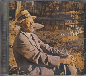 The Horace Silver Quintet ホレス・シルバー / Song For My Father (Cantiga Para Meu Pai) ★中古輸入盤 /724349900226/240126