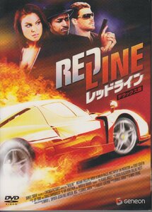 レッドライン : デラックス版 / ナディア・ビョーリン, ネイサン・フィリップス, エディ・グリフィン ★中古DVD/GNBF-1239