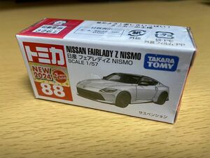 トミカ 日産 フェアレディZ NISMO 新品未開封品