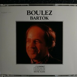 b（3CD）ブーレーズ　バルトーク　管弦楽のための協奏曲　チェレスタ　ブレーズの芸術4　Boulez Bartok Concerto for Orchestra