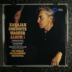 b（国内盤）カラヤン　ワーグナー　管弦楽曲集 Vol.1　タンホイザー　ローエングリン　トリスタンとイゾルデ