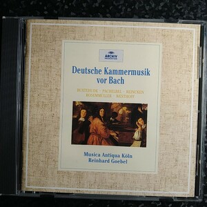 b（国内盤）ムジカ・アンティクァ・ケルン　バッハ以前のドイツ室内楽　ラインケン　ブクステフーデ　パッヘルベル