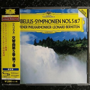 b（SHM-CD）バーンスタイン　シベリウス　交響曲第5番、第7番