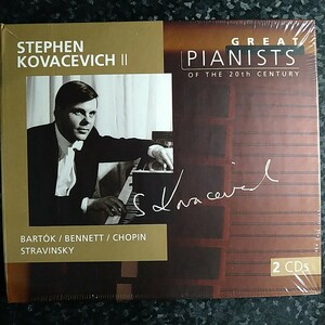 b（未開封 2CD）20世紀の偉大なるピアニストたち　コヴァセヴィチⅡ　Kovacevich GREAT PIANISTS OF 20th CENTURY